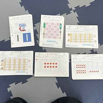 公文　算数４A 4歳1ヶ月 公文 国4a・算4a | 知育・おうち英語2018.6生